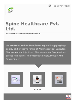 Brochure