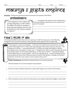 The Gupta Empire