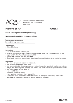 Investigation and Interpretation (1)