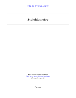 Stoichiometry