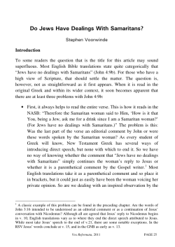 Do Jews Have Dealings With Samaritans?