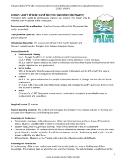 Lesson: Land`s Wonders and Worries: Operation Stormwater