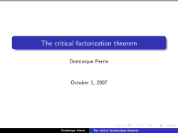 The critical factorization theorem
