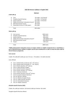 English - Utkal University