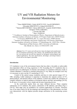 First name: Irina - UC Davis Plant Sciences