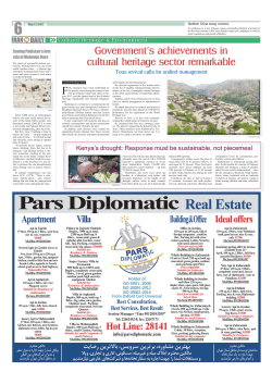 Government`s achievements in cultural heritage sector