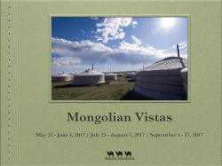 Itinerary - Nomadic Expeditions