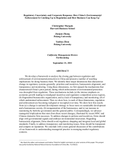 Regulatory Uncertainty and Corporate Response
