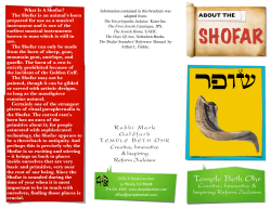 About The Shofar Brochure.pages