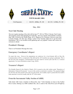 Sierra Static Newsletter