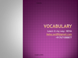 PAT English Material