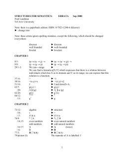 Errata for Structures for Semantics