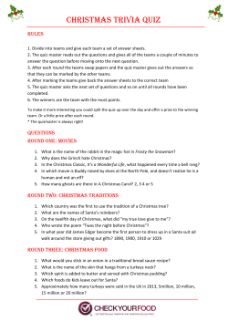 Christmas Trivia Quiz