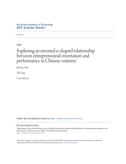 Exploring an inverted u-shaped relationship between