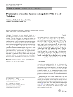 Determination of Gasoline Residues on Carpets by SPME&ndash;GC