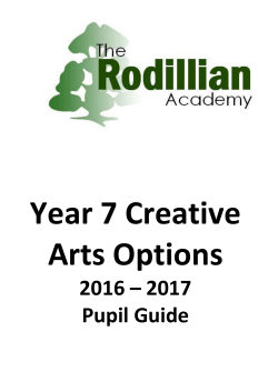 2016 &ndash; 2017 Pupil Guide