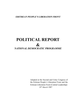 political report