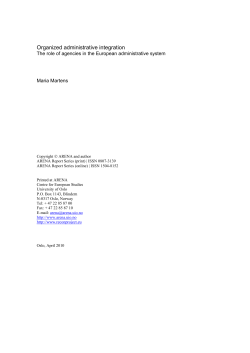 Organized administrative integration