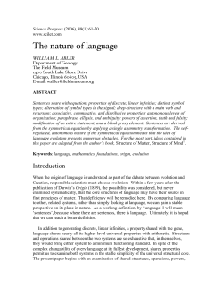 The nature of language