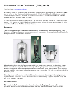 Fedchenko: Clock or Gravimeter? (Tides, part 5)