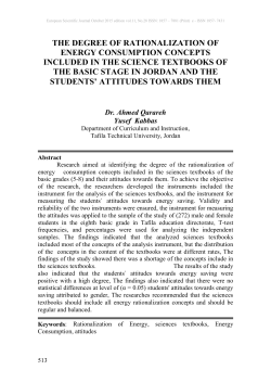 this PDF file - European Scientific Journal