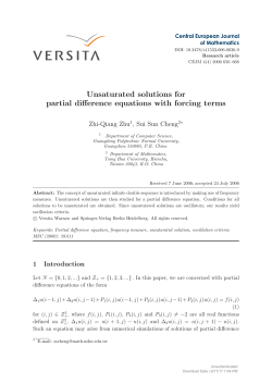 Unsaturated solutions for partial difference equations with forcing