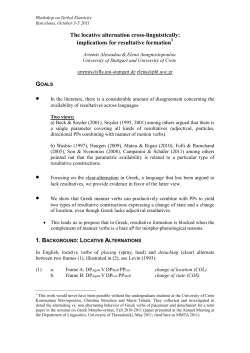 The locative alternation cross-linguistically: implications for
