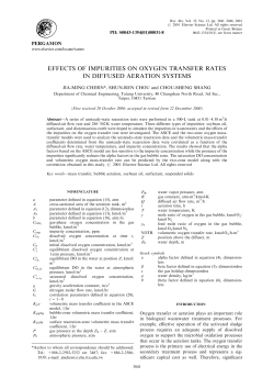 effects of impurities on oxygen transfer rates in diffused aeration