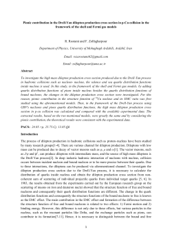 PDF only - at www.arxiv.org.