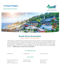 - Avanti Destinations