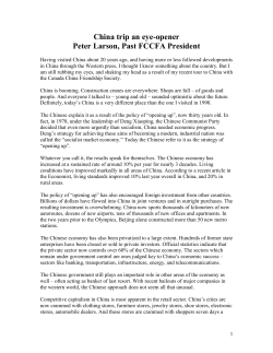 Is China still Communist - Canada