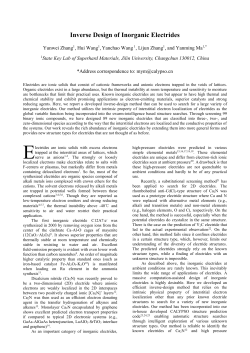 PDF only - at www.arxiv.org.