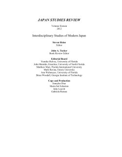 japan studies review - FIU Asian Studies Program
