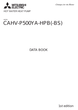 Hot Water Heat Pump Mitsubishi Electric CAHV-P500YA