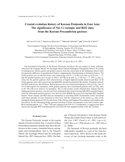 Crustal evolution history of Korean Peninsula in East Asia: The