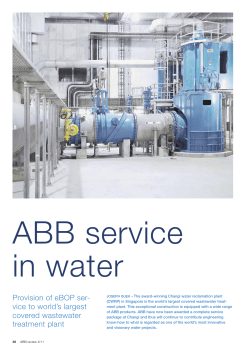 Provision of eBOP ser- vice to world`s largest covered