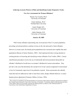 Achieving Accurate Picture of Risk and Identifying Gender