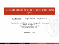 Complete addition formulas for prime order elliptic curves
