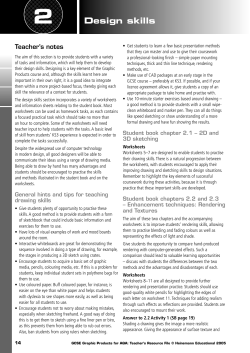 Design skills - Pearson Schools and FE Colleges