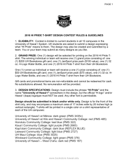 2016 hi pride tshirt contest rules