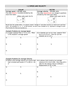 1.2 - Speed and Velocity