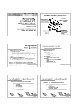 Interoperability in multilingual and multicultural contexts