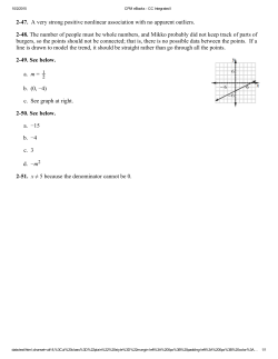 247. A very strong positive nonlinear association with no apparent