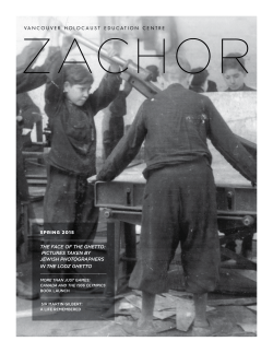 Zachor - Vancouver Holocaust Education Centre