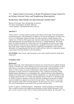 5-2 Improvement of Accuracy in Radar Precipitation Gauge System
