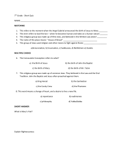 7th Grade - Short Quiz NAME: MATCHING 1. This refers