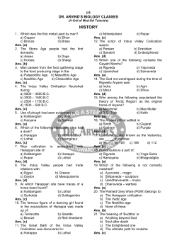 history - Dr. Arvinds Biology