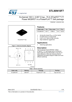 N-channel 100 V, 0.007 typ., 70 A STripFET&trade; F7 Power MOSFET in