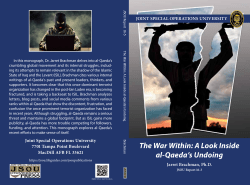 The War Within: A Look Inside al