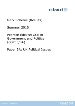 Mark Scheme - Revision World
